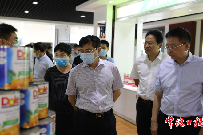 市政协第七届第六十八次主席会议召开