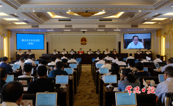 市七届人大常委会召开第42次会议 市人大常委会首次听取 市监察委员会专项工作报告