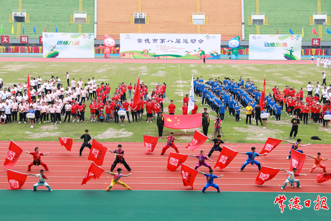 最火的网络彩票平台推荐第八届运动会隆重开幕