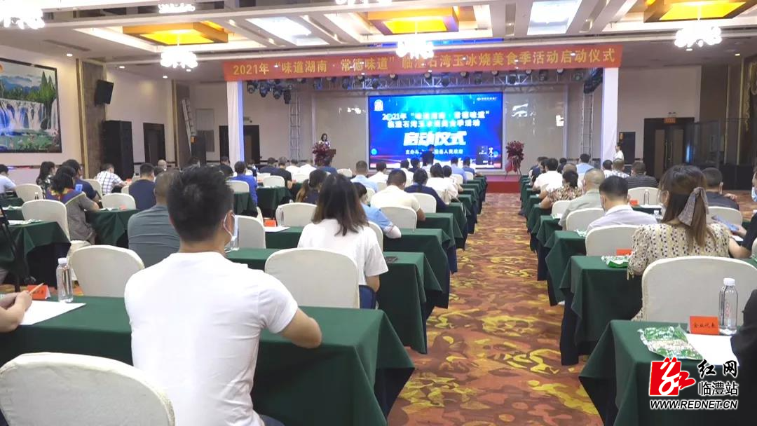 微信图片_20210909202814.jpg 微信图片_20210909202814.jpg