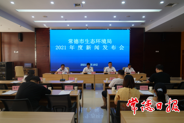 排污许可证专项执法 紧盯三大重点行业