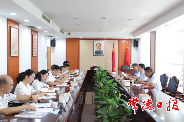 市领导在市第八次党代会报告征求意见座谈会上指出：发挥基层优势 为常德高质量发展贡献智慧和力量