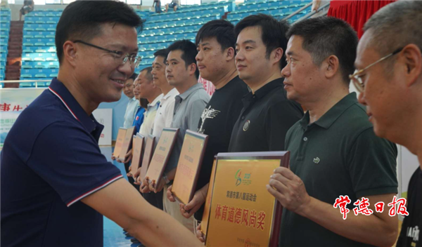微信截图_20210915205742.png