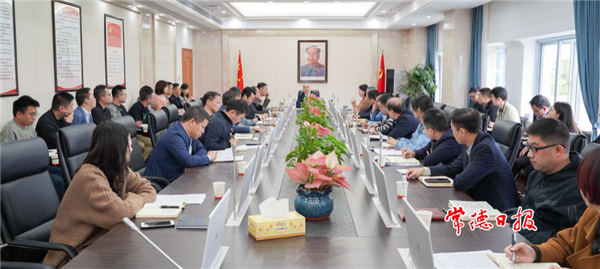 市委组织部对学习贯彻党代会精神进行再动员再部署