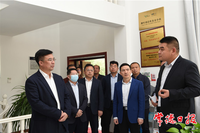 邹文辉调研创新平台建设工作时指出：更好地推动产投互动 促进区域经济发展