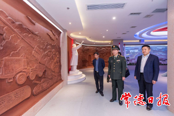 常德军分区领导调研全市人民防空工作