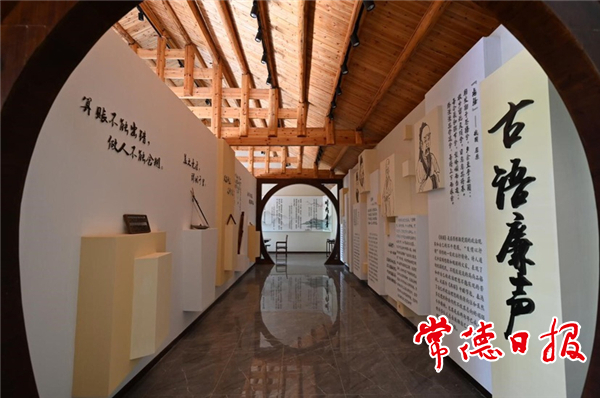 桃花源景区