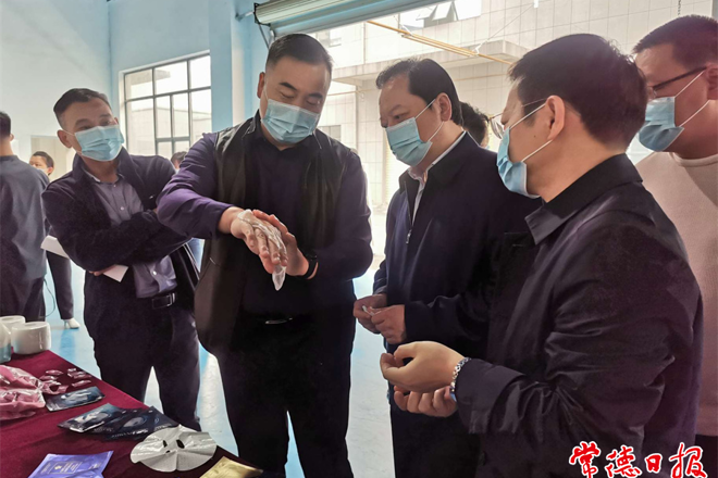 市领导调研时指出 坚持招大引强 助推经济高质量发展