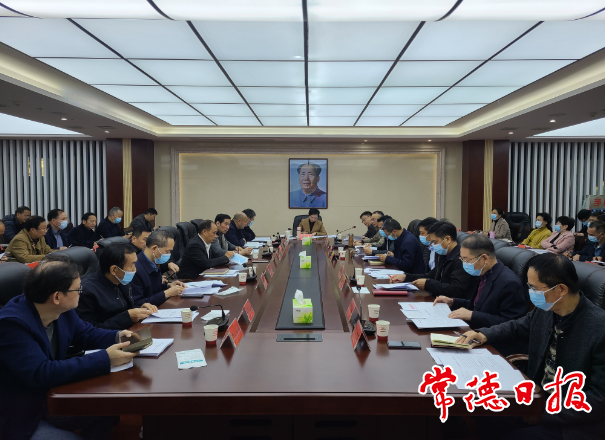 全市质量工作、商事制度改革、食品安全考核工作调度会召开 做好年度考核 争创一流工作