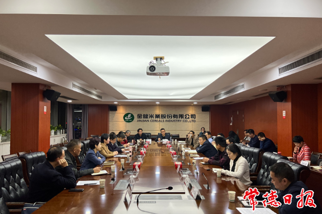 市领导带队调研“三外经济”工作