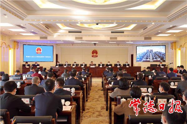 周振宇任最火的网络彩票平台推荐副市长、代理市长