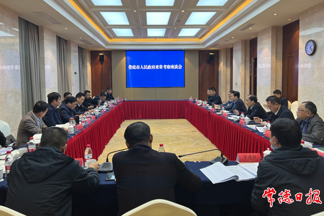 娄底市考察组来常考察大气污染防治工作