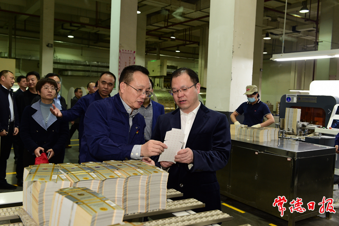 周振宇调研烟草产业发展：坚定打造千亿产业目标 进一步做大做强烟草产业