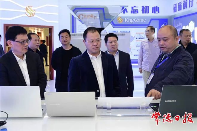 周振宇在常德经开区调研时强调：锚定更高目标 全力打造实力园区活力园区