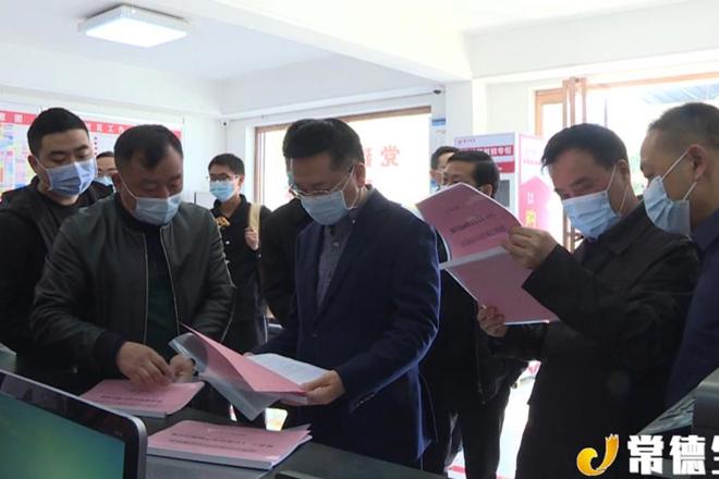 市领导赴安乡调研督导疫苗接种和疫情常态化防控工作