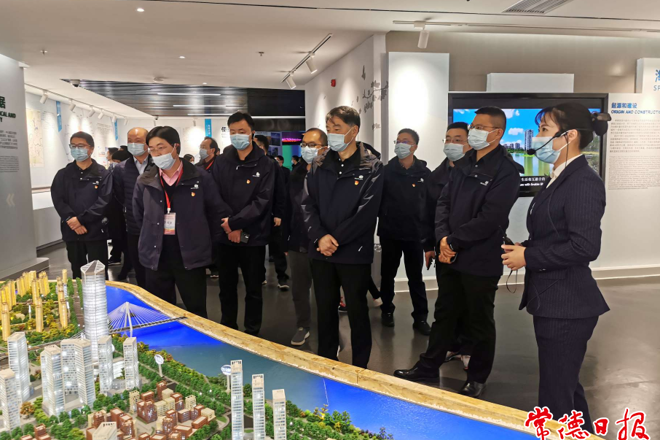 省委党校中青班来常开展现场教学