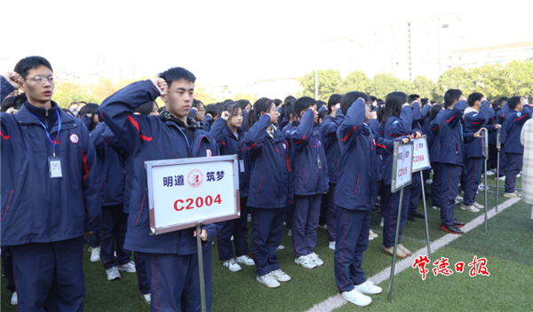 微信截图_20211201090611.png 微信截图_20211201090611.png