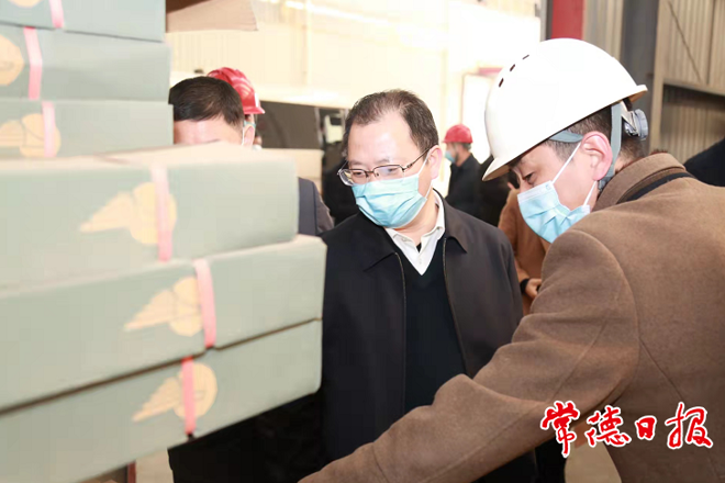 周振宇赴澧县调研时指出：敢于担当 多作贡献 奋力闯出高质量发展新路子