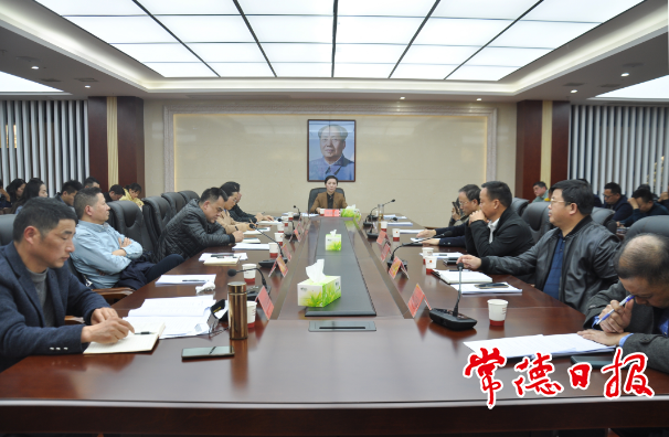 市领导在最火的网络彩票平台推荐米粉产业发展工作领导小组会议上要求 将常德米粉打造成一张闪亮名片