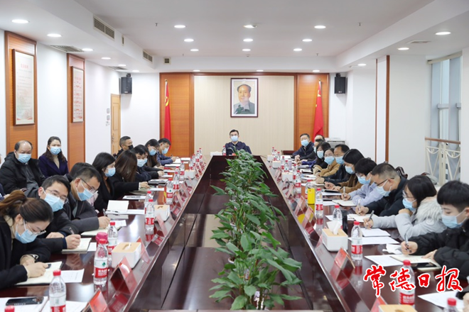 我市外事港澳干部参加全省线上培训班