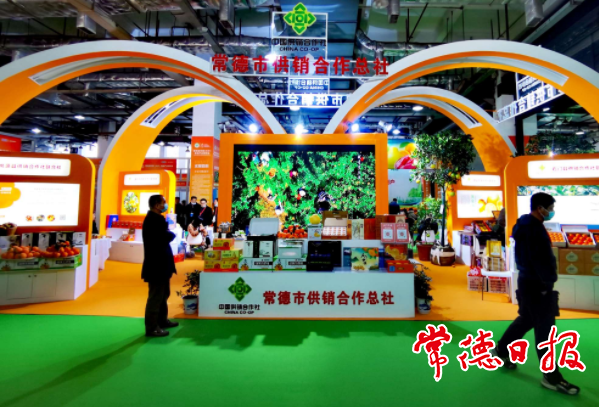 20个常德本土果品长沙参展受青睐