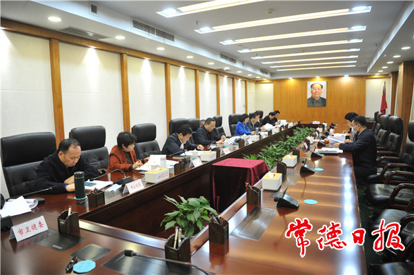 市领导主持召开党委系统和民生部门座谈会 听取各方对市委明年经济工作的建议