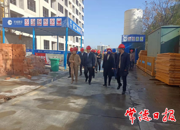 市领导调度市属国企当前重点工作