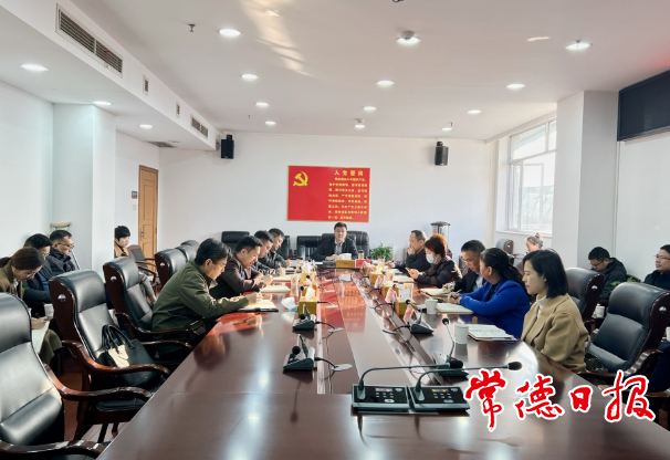 市委宣传部部务会理论学习中心组（扩大）开展学习