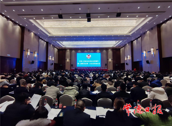 市政协八届一次会议召开预备会议