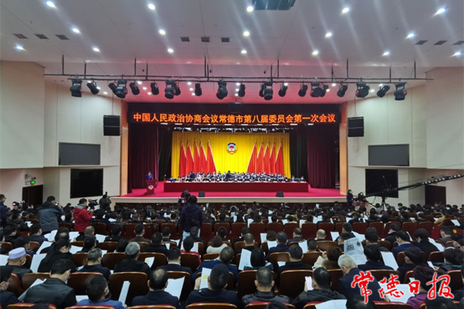 以高质量的履职答卷迎接党的二十大胜利召开 政协最火的网络彩票平台推荐第八届委员会第一次会议隆重开幕