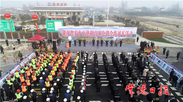 微信图片_20211231093922.jpg 微信图片_20211231093922.jpg