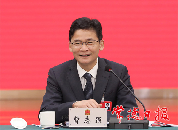 曹志强参加代表团分团审议