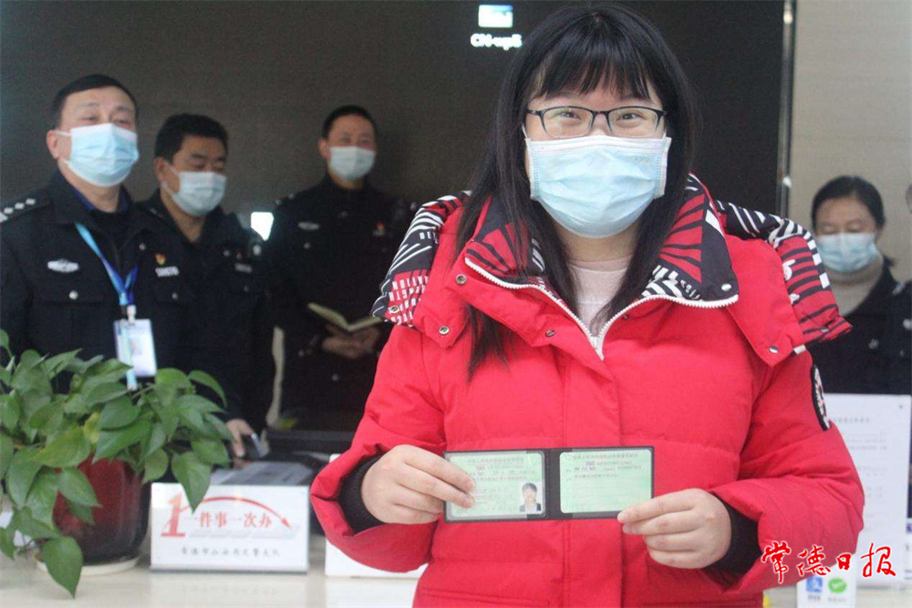 IMG_20220101_19500662_1641038507421.jpg IMG_20220101_19500662_1641038507421.jpg