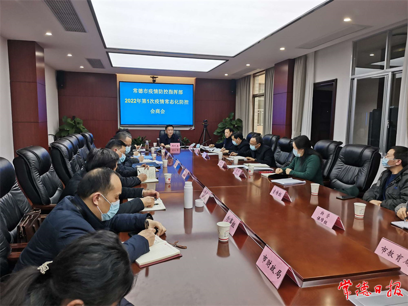 IMG_20220111_14413893_1641884053185.jpg IMG_20220111_14413893_1641884053185.jpg