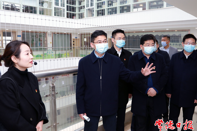 曹志强在武陵区调研时指出：发挥中心城区优势 为建设社会主义现代化新常德贡献武陵力量