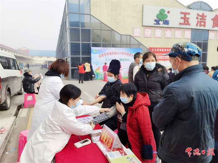 0119微信图片_20220119200813_1642594766833.jpg 0119微信图片_20220119200813_1642594766833.jpg