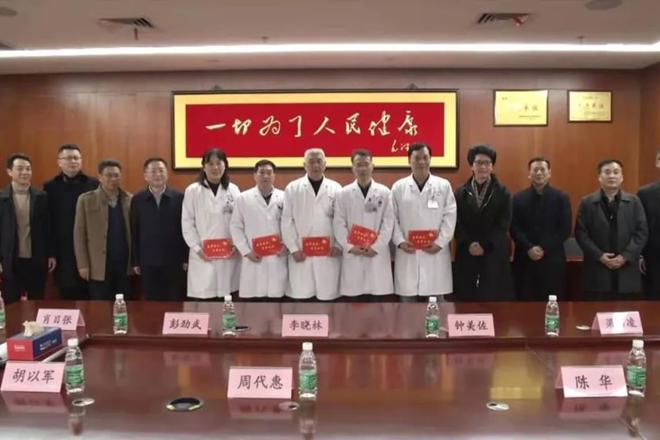 市领导慰问市直部分医疗机构一线医疗专家