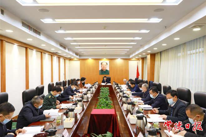 市委常委班子召开党史学习教育专题民主生活会
