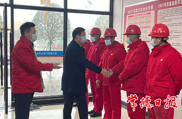 市领导检查安全生产时指出：压实安全责任 让市民过一个安宁祥和的春节