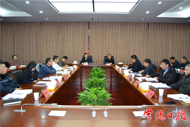 市领导专题调研城市管理工作