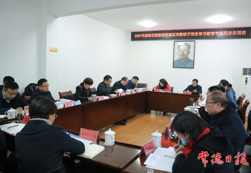 IMG_20220126_14252871_1643178876561.jpeg IMG_20220126_14252871_1643178876561.jpeg