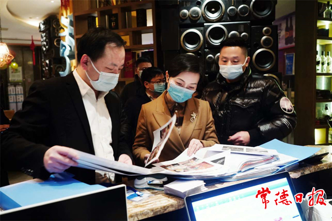 市领导督导检查节前市城区文旅市场安全生产