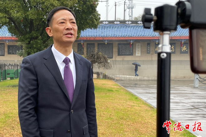 全国政协委员读书平台湖南省政协 “潇湘新咏”读书群首场直播活动在常举行