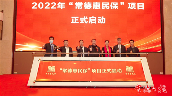 20220216110705691.jpg 20220216110705691.jpg