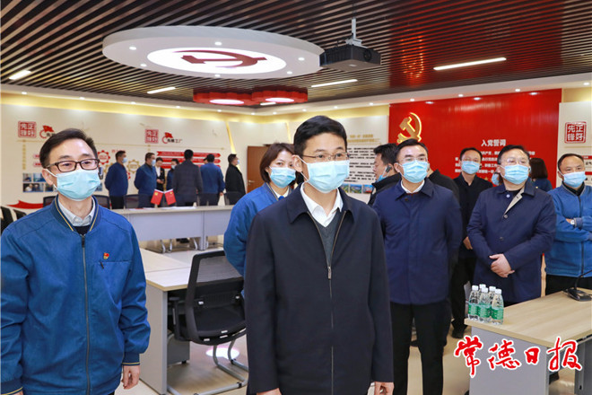 曹志强调研烟草产业发展指出 聚力培育千亿产业 助推常德高质量发展