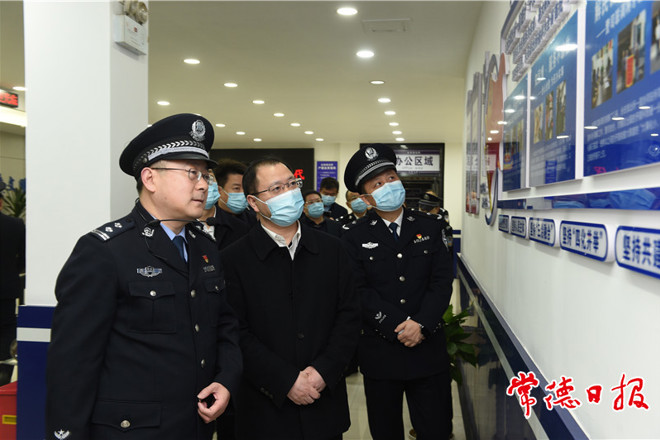 周振宇调研公安、司法及信访工作时指出：为建设社会主义现代化新常德 筑牢安全稳定根基