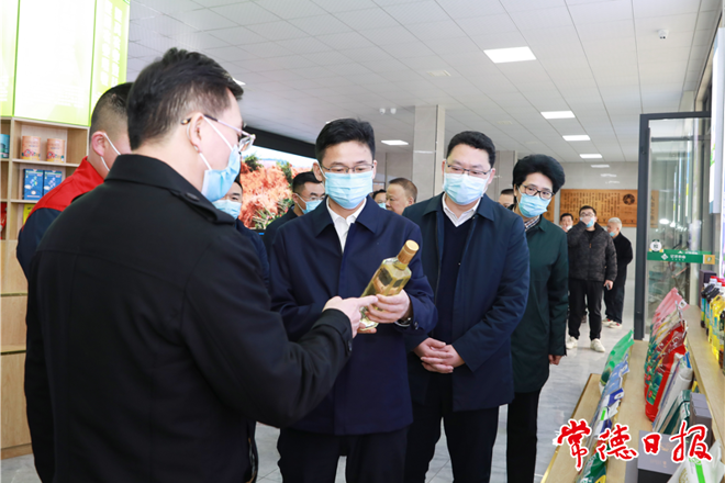 曹志强调研全市春耕备耕工作时指出：抓紧抓实抓细春耕备耕 确保今年农业生产开好局起好步