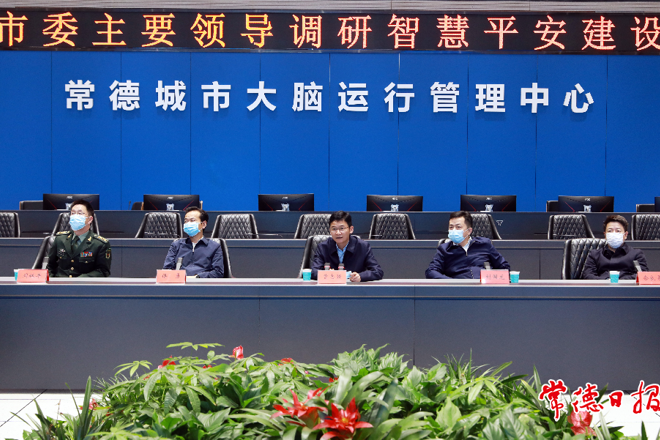 曹志强调研全市政法工作时强调：全力防风险保安全护稳定以高质量政法工作服务高质量发展