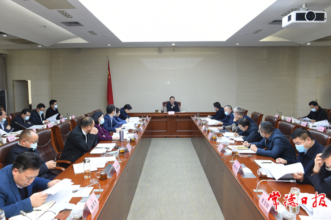 周振宇主持召开突出生态环境问题整改工作调度会强调 全力以赴推进突出生态环境问题整改