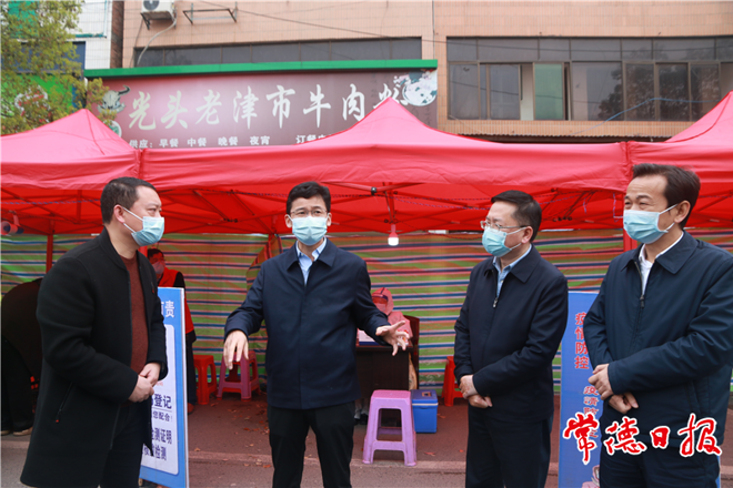 曹志强以“四不两直”方式检查指导疫情防控工作 以最小代价实现最大防控效果 坚持问题导向实事求是